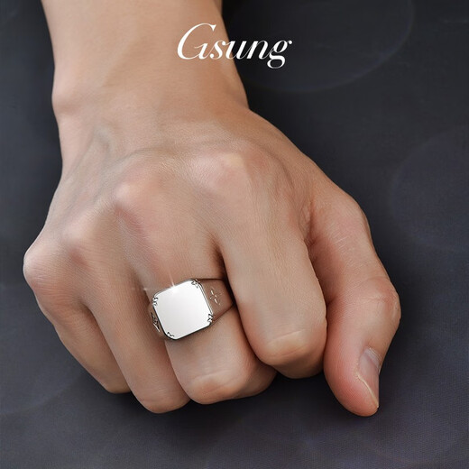GsunG platinum ring men's atmosphere PT950 wide men's finger ring smooth platinum ring men's single supports engraving No. 23-26 about 20-22 grams customized