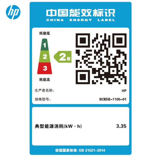 HP (HP) M725DN/F/Z A3 Schwarz-Weiß-Laserdrucker Hochgeschwindigkeits-Verbundmaschinen Automatisch doppelseitige verdrahtete Netzwerkdruck 725DN (Drucken, Kopieren, Scannen + doppelseitiger + verdrahteter) offizielle Standardkonfiguration