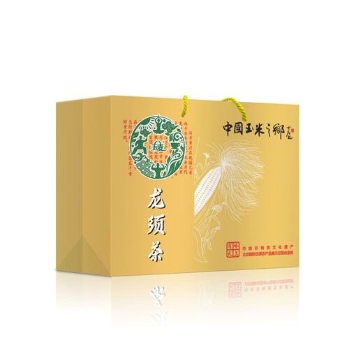 Yumai noreste gongzhuling yumai bufanda de maíz té largo té té bufanda de maíz yuzhu dinero de regalo de hojas de sauce
