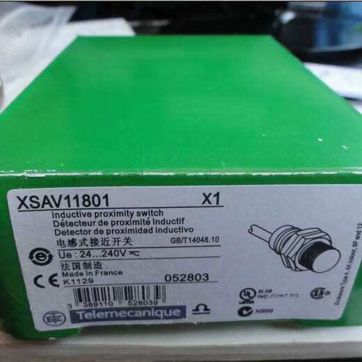 Le nouveau commutateur de proximité de Schneider XSAV11801 V12801 V11373 V12373 Speed ​​Measuring Capteur XSAV11373