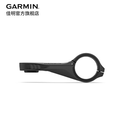 Jiaming 1040/540/840/1050 yarda extensión hacia adelante asiento fijo