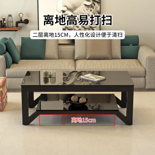 Fanshe coffee table simple double-layer tempered glass coffee table small apartment living room bold table legs small table