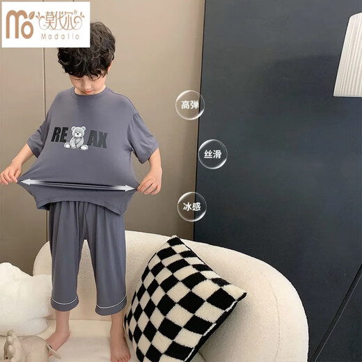 Modal Boys Pyjamas Neue Sommer kurzärmelige Klimaanlage Anzug Lose Kinder kleine Jungen mittelgroße Kinder Hauskleidung losen Anzug