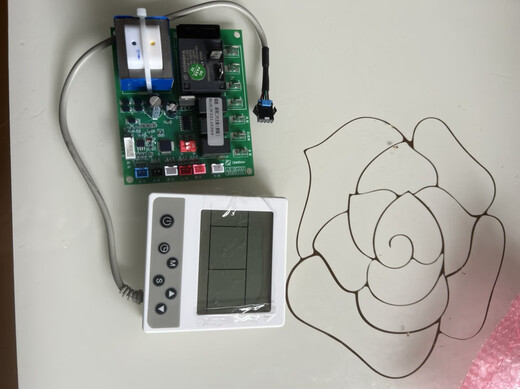 Shengneng household air energy heat pump water heater household second-generation display screen and motherboard Shengneng display screen