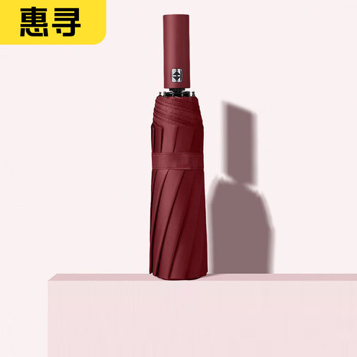 Huixun JD.com’s own brand 24-bone automatic umbrella large folding vinyl sun and rain umbrella black