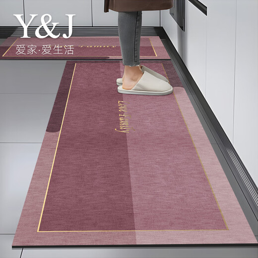 Yangshengfu diatom mud kitchen floor mats, non-slip, anti-oil, water-absorbent door mats, door mats, stain-resistant, waterproof, no-wash, modern 4840 40cm*60cm, water-absorbent, stain-resistant, quick-drying