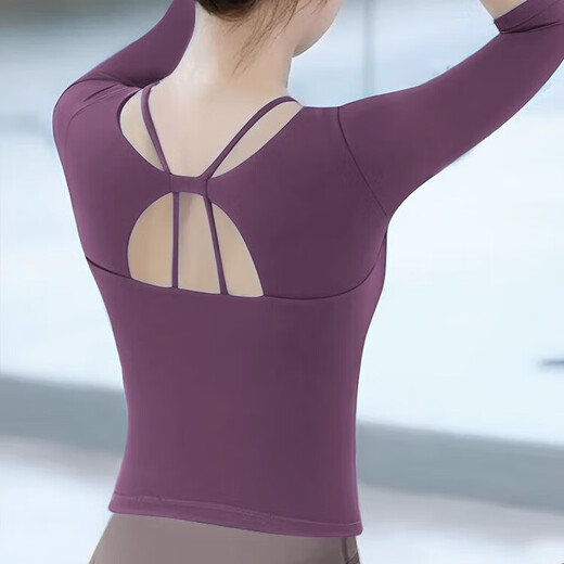 Shuangxiu yoga clothes 2025 new professional Pilates advanced sports tops for women spring and summer with chest pads for training and fitness Yanwei purple long sleeves L 110-120