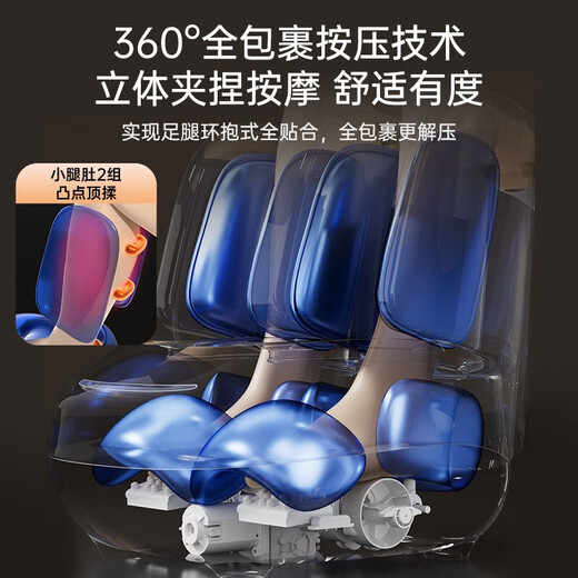 奥克斯（AUX）足疗机腿部按摩器足腿一体小腿揉捏加热足底脚底脚部按摩仪美腿机护膝保暖送老人父母生日礼物实用 光蕴白【气囊全包裹+10大模式+9档热敷】 教师节送老年人长辈健康爸爸妈妈老公老婆用的高档礼品