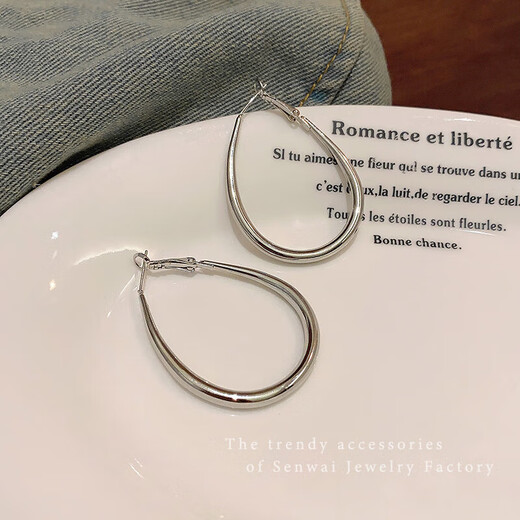 Silver plain hoop earrings for women, new style, simple and popular round face earrings, light luxury, high-end hoop earrings, silver large circle water drop earrings, one pair