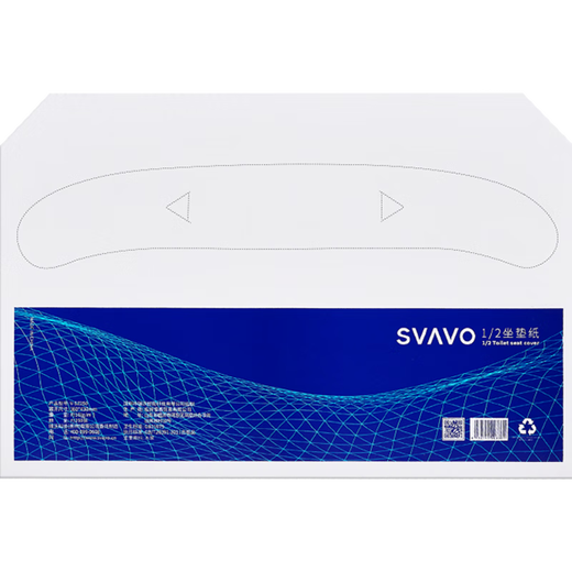 SVAVO seat cushion paper box household disposable toilet seat paper holder toilet cover holder toilet paper holder toilet seat paper holder half seat cushion paper