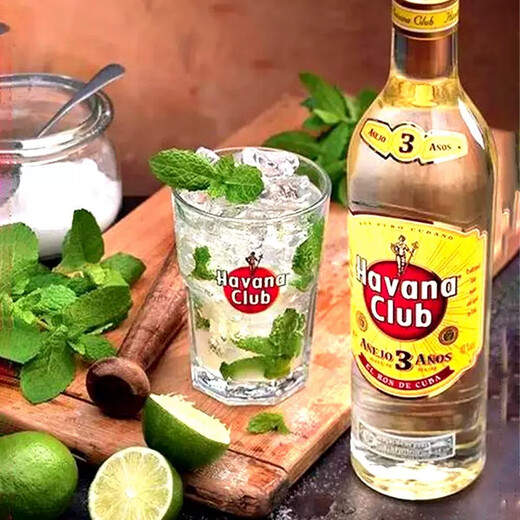 Havanaclub Havanaclub Havana Club 3 years/7 years aged rum mojito DIY cocktail Havana 3 years/7 years 700mL 2 bottles Double bottles