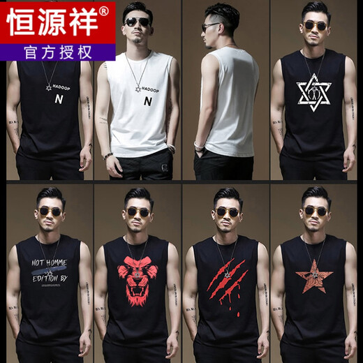 Hengyuanxiang Marke High-End-Männerweste trendy Marke Sport Fitness Weste Lose Youth Cotton Kofferhülse Sommer Hürde im Hong Kong Style Hürde Ärmelne Weste BX1047-Black 180/XL