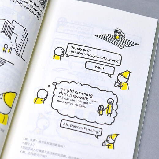 Comic-Illustrationen: Lernen Sie ganz einfach Englisch in 4 Wochen. In nur 4 Wochen barrierefrei mit Ausländern kommunizieren