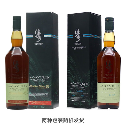 乐加维林Lagavulin 单一麦芽苏格兰艾雷岛威士忌  洋酒拉加维林 酒厂限定版