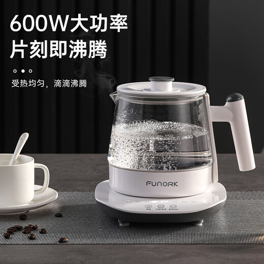 FUNORK tea kettle steam spray health kettle insulated black tea steam tea kettle office tea and water all-in-one smart model 0.8L