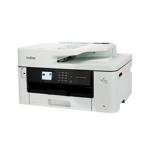 兄弟MFC-J2340DW/3540DW/3940DW彩色远程商务办公打印扫描复印一体机 J2340DW（A3打印 彩色远程） 套餐一(连供国产四色墨水1套)