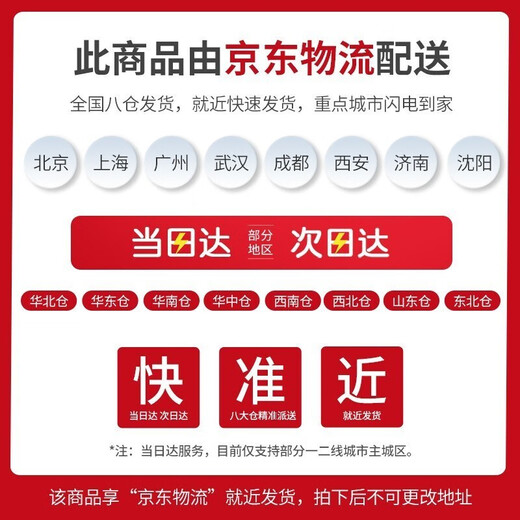 心有灵犀 旋转陀螺儿童手转旋转叠叠乐叠罗汉叠加发射陀螺对战盘男孩玩具 叠叠乐陀螺【5陀螺+1发射器】