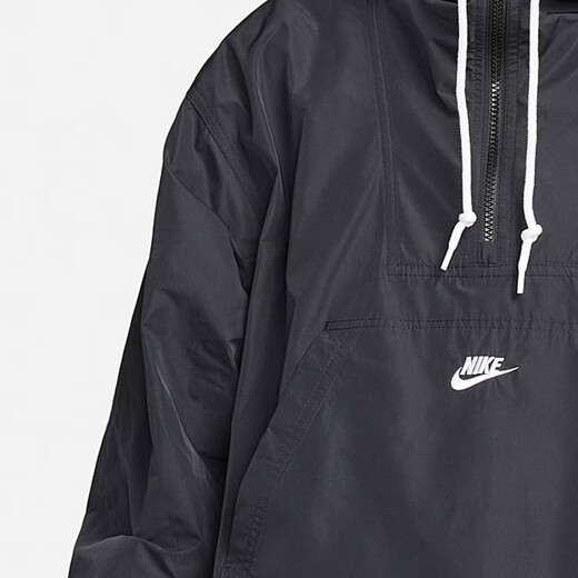 Nike/Nike Herren gewebt lose Kapuze mit halb Zipper Sweatshirt FN3893-010 S