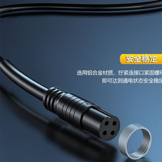 侣字 12V强光头灯分体式停电远射矿灯电量显示充电防水头戴夜钓长续航 T1050白光/p70/续航10H