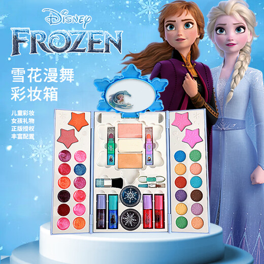 Disney Juguetes para niños Cosméticos Cosméticos Elsa Día infantil Maquillaje Polchero de uñas Caja de regalo de regalo de cumpleaños Caja de maquillaje de baile de copas de nieve