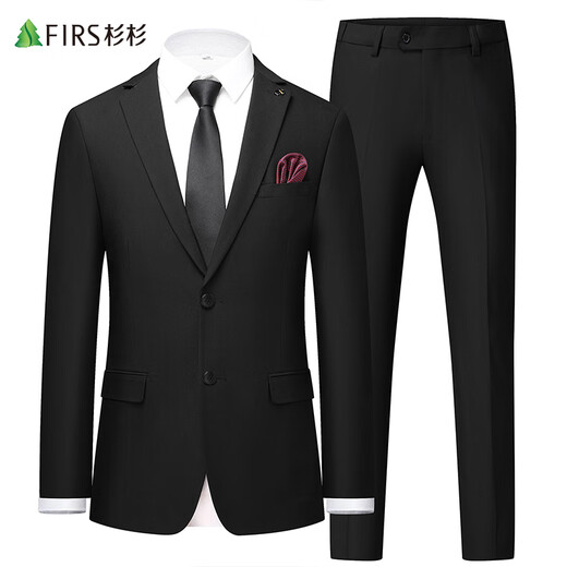 Shanshan suit men's slim professional formal suit business groomsmen suit groom suit wedding suit men's suit