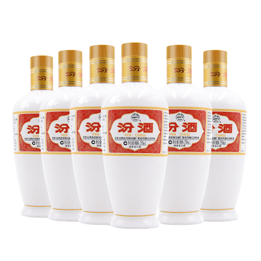汾酒 出口白瓷 清香型白酒  53度 250mL*6瓶 箱装 非原箱发货