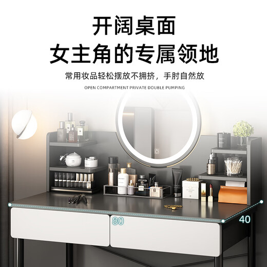 Shanshan wood art dressing table bedroom light luxury dressing table modern simple small apartment dressing table with mirror light storage integrated dressing table