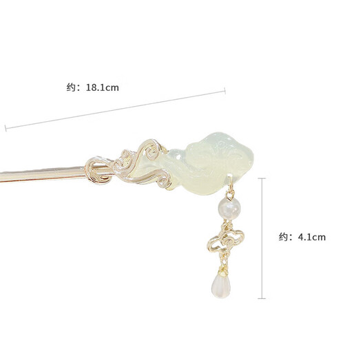 Bai Qixin Ancient style hairpin with tassels, new Chinese style hairpin, metal headdress, hairpin, Hanfu accessories gift, Xiangyun Ruyi new Chinese style hairpin