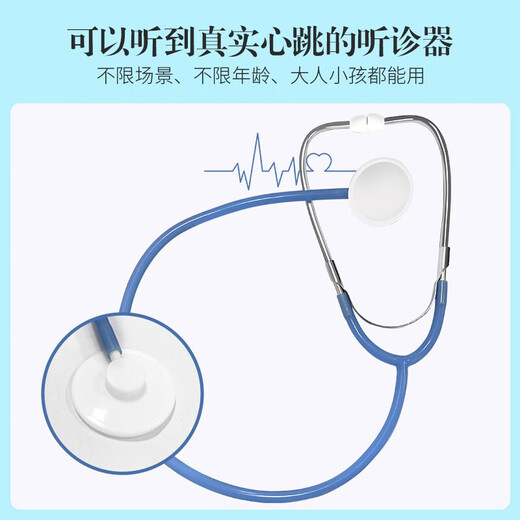 达闻西小医生玩具套装女孩儿童过家家木制玩具角色扮演牙科医生仿真套装 牙牙研究所-基础款蓝色
