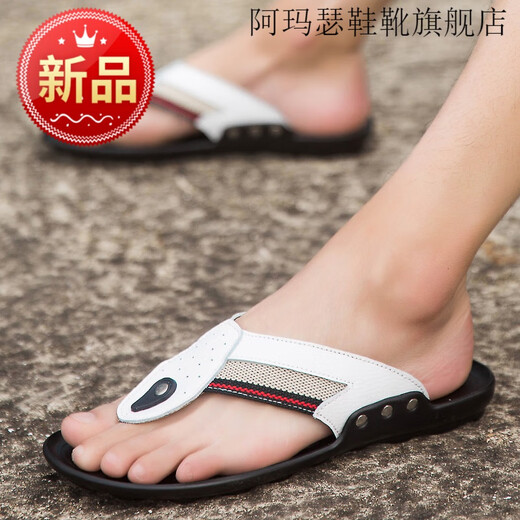 阿玛瑟（amase）真皮人字拖男夏季男士休闲凉拖潮拖沙滩拖鞋韩版防滑越南拖外穿凉 826黑色 40