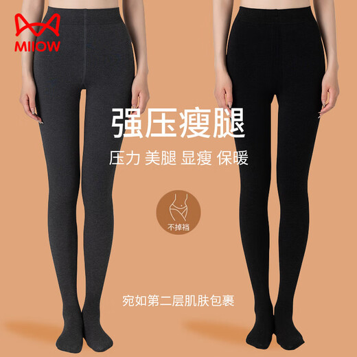 Catman leggings for women in autumn and winter 2025 new bare leg artifact plus velvet and thickened black outer wear flat waist pantyhose