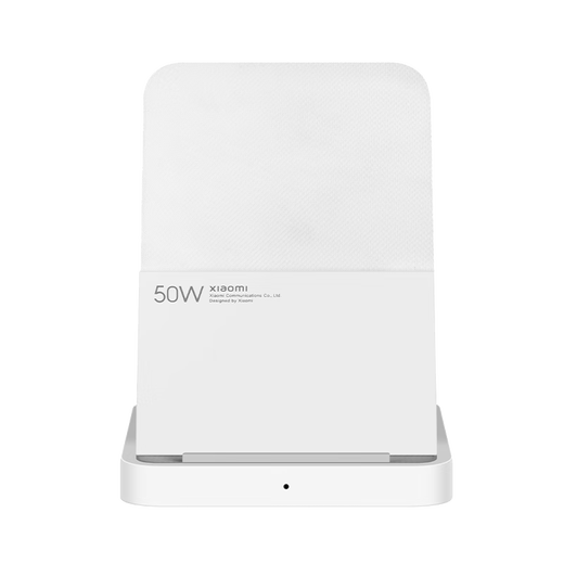 Xiaomi 50W vertical air-cooled wireless charger Pro vertical wireless charger air-cooled wireless charger white
