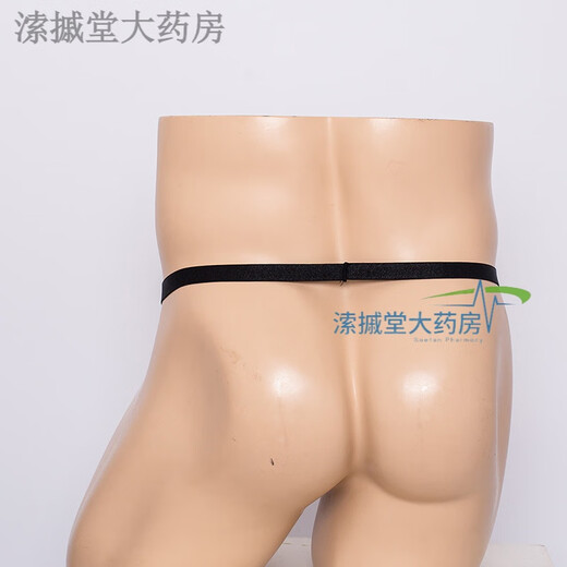 
Men's flirting underwear, black tied T-pants, sexy thongs for cock, average size 160 Jin [Jin equals 0.5 kg] Men's flirting underwear, black tied T-pants, sexy thongs for cock