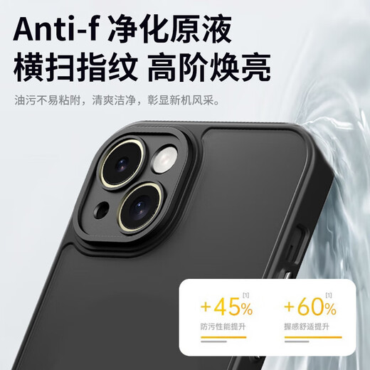 KEKLLE【肤感磨砂】适用iPhone13手机壳 苹果13保护套 半透磨砂防摔抗指纹镜头全包软边保护套 樱花粉