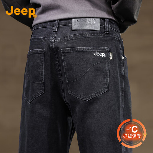 JEEP Jeep plus velvet thickened high-end jeans for men 2025 autumn and winter new loose straight casual wide-leg long pants for men