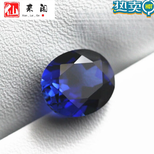 Xianlaige AAAAAAAA Popular Oval Tanzanite Bare Stone Master Cut High Fire Clarity Sapphire Ring Oval-15X20mm