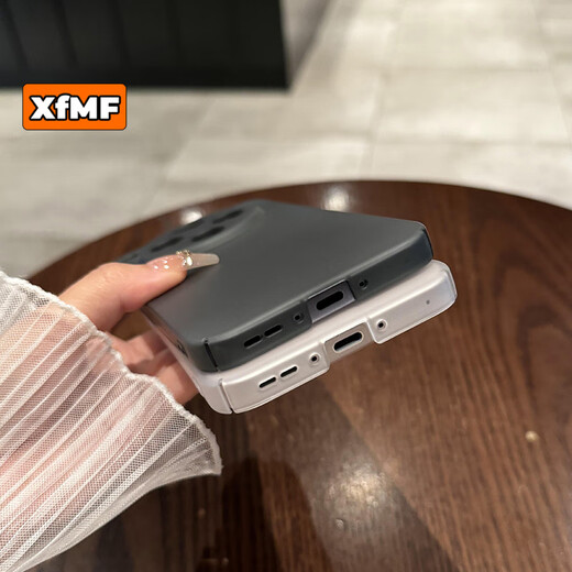XFMF HD Transparent adapté à OppoFindx8 Case de téléphone mobile Sket Sket Ultra-Thin Matte X8PRO LEGLES FULL-COUVEUR FULL-COUVEUR X7ULTRA Transparent Magnétique Magnétique 7pro Simple Hard-Fard Hard Cover Magnetic Ice Fog Matte-Transparent White [Ultra-Nyed Feel] Oppo Findx8S +