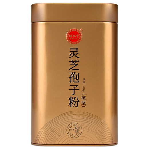 睦仁堂 灵芝孢子粉(破壁) 2g*30袋 独立包装冲泡滋补 1罐