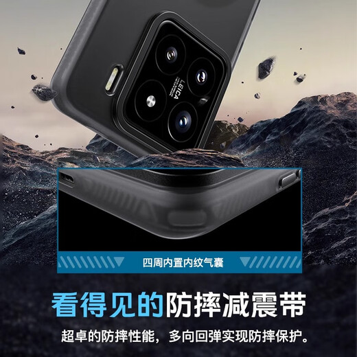 Beijing Intelligent Manufacturing [Super komfortable Hand] Geeignet für Xiaomi 15 Pro Mobiltelefon Fall Xiaomi15 Schutzhülle Mattem Magnethoch-Saug-Vollpack Anti-Fall-High-End-Hülle Soft Edge Einfache Herrenmodell für Frauen [schwarzer schwarz] leichter Sandgefühlsgefühlsgefühls-Anti-Fingerprint Xiaomi