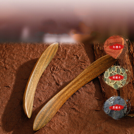 Round-headed double-pointed wooden hairpin, reverse-buckle style, short, antique green sandalwood and ebony traditional curved hairpin, ebony short 10cm