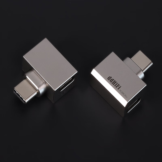 DdHiFi professional audio TC28CPro dual Type-C data cable OTG transmission with charging port adapter