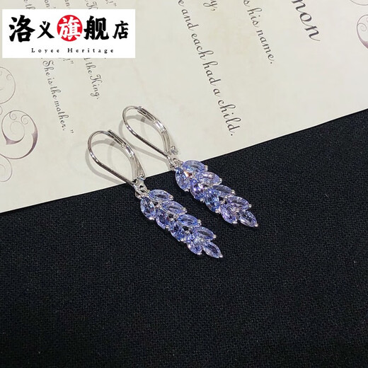 Luoyi 2.30 carat tanzanite earrings for women natural colored gemstone jewelry 925 silver inlaid tanzanite earrings