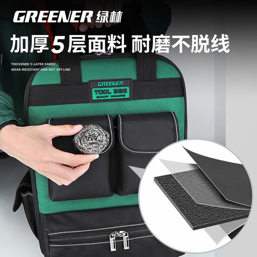 Pickup Cat Backpack Tool Bag Strong and Durable Electrician Backpack Canvas Storage Bag Thickened Hardware Multifunctional Repair Box 17 Inch 150Jin Jin is equal to 0.5kg