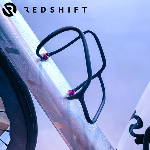 REDSHIFT bicycle water bottle cage ultra-light carbon injection mountain bike road bike water cup holder riding equipment carbon injection model 2 pack