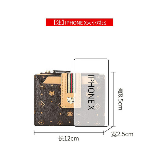 Golden Fox (Foxer) Billetera para mujeres Gran capacidad Tarjeta corta Bolsa Money Boleto Clip Holding Holding Wallet Light Luxury Birthday Gifty For Girls Novia