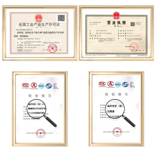 佰益 阻燃工作服 焊工服男女套装纯棉工装 防火星衣服耐磨炼钢厂劳保服装 船厂衣服加厚防烧防护服 BY7029深蓝色阻燃服 M