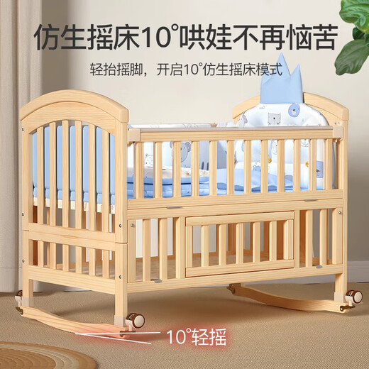 Angi-Baby-Krippe Massivholz lackfreies Babybett Spleißen großes Bett Multifunktionales Neugeborenes BB Shaker Bewegbares Kinderbettbett + braune Matte + Krone Fünf-teiliger Blue Classic Bär