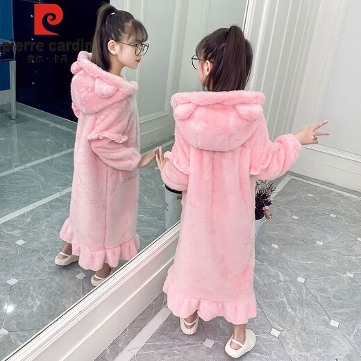 Pierre Cardin girls' flannel nightgown, medium and large children's home clothes, children's coral velvet nightgown, pajamas, plus velvet, autumn and winter children's clothing, pajamas - pink 110cm