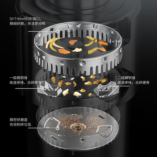 Midea kitchen food waste disposer household kitchen waste sink grinder fully automatic food waste machine c70