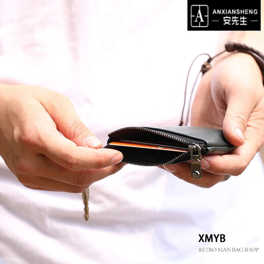安先生 xmyb羊皮拉链零钱钥匙包男士短款小钱包迷你硬币手包女 黑色 小号